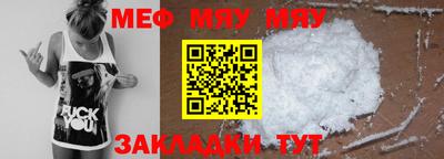 кокаин колумбия Чебаркуль