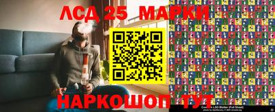 дистиллят марихуана Чапаевск