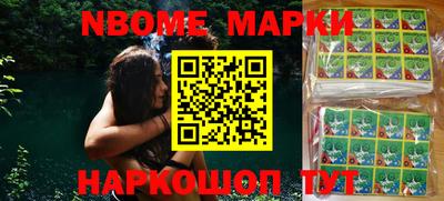 дистиллят марихуана Чапаевск
