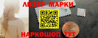 кокаин колумбия Чебаркуль