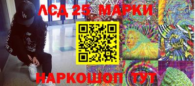 дистиллят марихуана Чапаевск