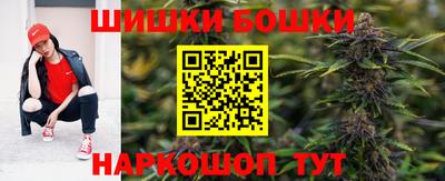 кокаин колумбия Чебаркуль