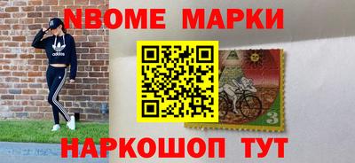 дистиллят марихуана Чапаевск
