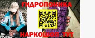 дистиллят марихуана Чапаевск
