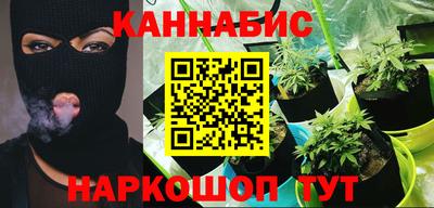 MESCALINE Чебоксары