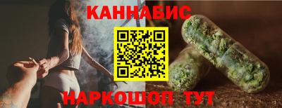 кокаин колумбия Чебаркуль