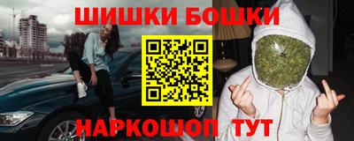 дистиллят марихуана Чапаевск