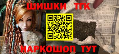 MESCALINE Чебоксары