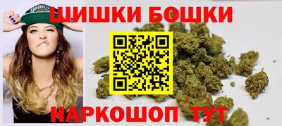 MESCALINE Чебоксары
