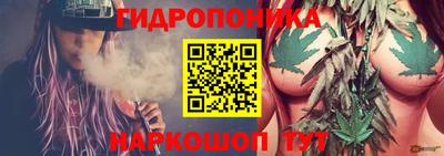 кокаин колумбия Чебаркуль