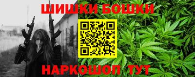 дистиллят марихуана Чапаевск