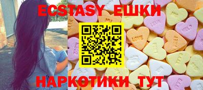 кокаин колумбия Чебаркуль