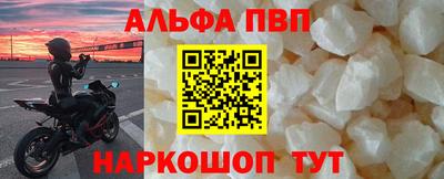 MESCALINE Чебоксары