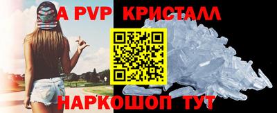 кокаин колумбия Чебаркуль