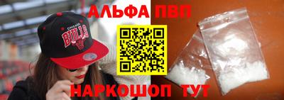 MESCALINE Чебоксары