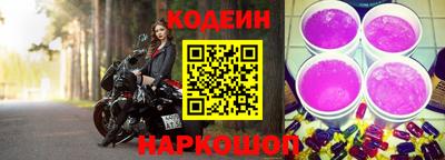 кокаин колумбия Чебаркуль