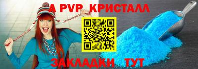 кокаин колумбия Чебаркуль