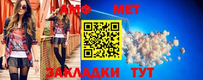 дистиллят марихуана Чапаевск