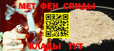 дистиллят марихуана Чапаевск
