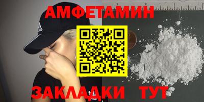 дистиллят марихуана Чапаевск