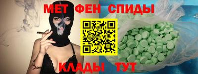 дистиллят марихуана Чапаевск