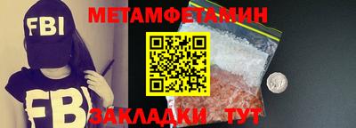 дистиллят марихуана Чапаевск