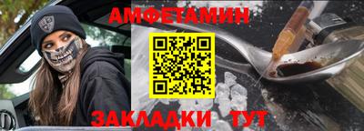 MESCALINE Чебоксары