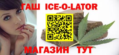 кокаин колумбия Чебаркуль