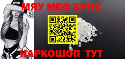 кокаин колумбия Чебаркуль