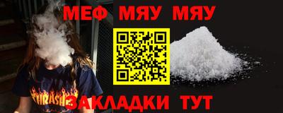 кокаин колумбия Чебаркуль